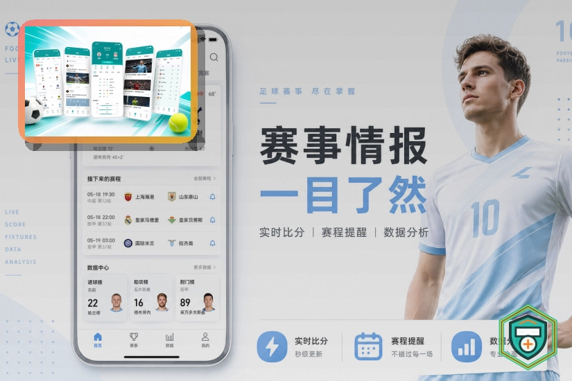 开云在线入口访问示意
